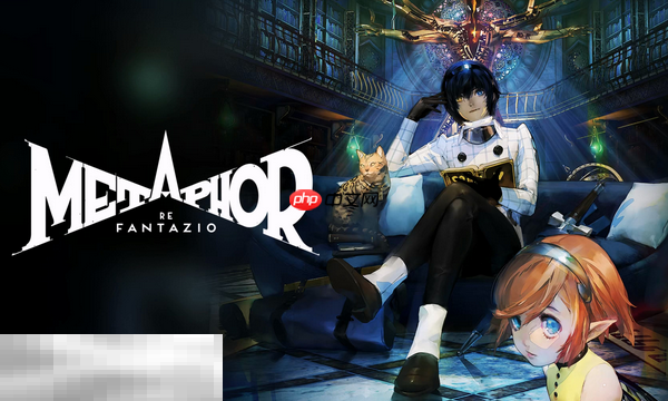 暗喻幻想ReFantazio兑换码分享 暗喻幻想ReFantazio最新2025兑换码