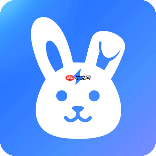 快兔网盘怎么将本地文件夹备份到云端_快兔网盘本地文件夹云端备份