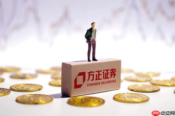 方正证券app资金流水怎么查询_方正证券app资金流水查询方法