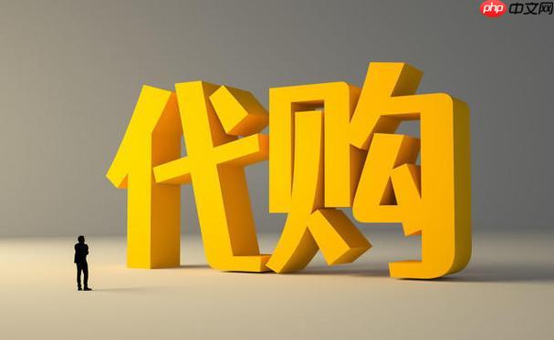 Buyandship代购多国转运费用怎么算_Buyandship代购多国转运费用计算