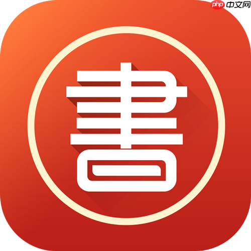 云上书阁app账号怎么注册_云上书阁app注册新用户步骤图解