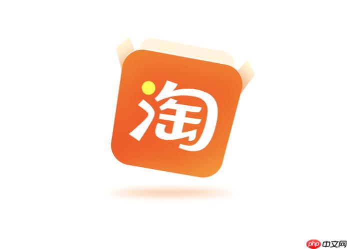 点淘推荐算法怎么了解_点淘推荐算法怎么了解才能获得精准推荐