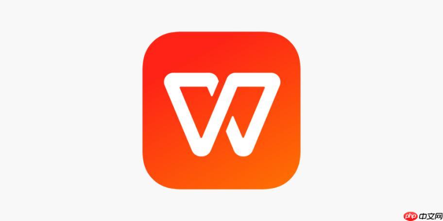 WPS格式文件損壞了如何修復_WPS格式文件損壞修復與恢復步驟