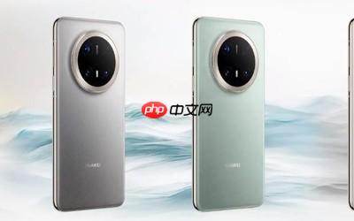 曝華為Mate 80系列11月中下旬發(fā)布 還有神秘直板旗艦