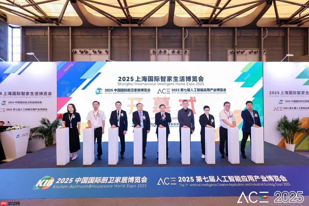 2025上海國際智家生活博覽會圓滿落幕：兩百家企業(yè)聚滬，AI賦能未來