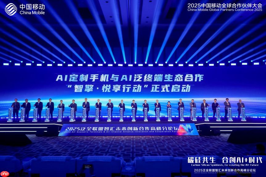 影目INMO获中国移动创新大奖,10.16发布会AI+AR生态要搞“大动作”?