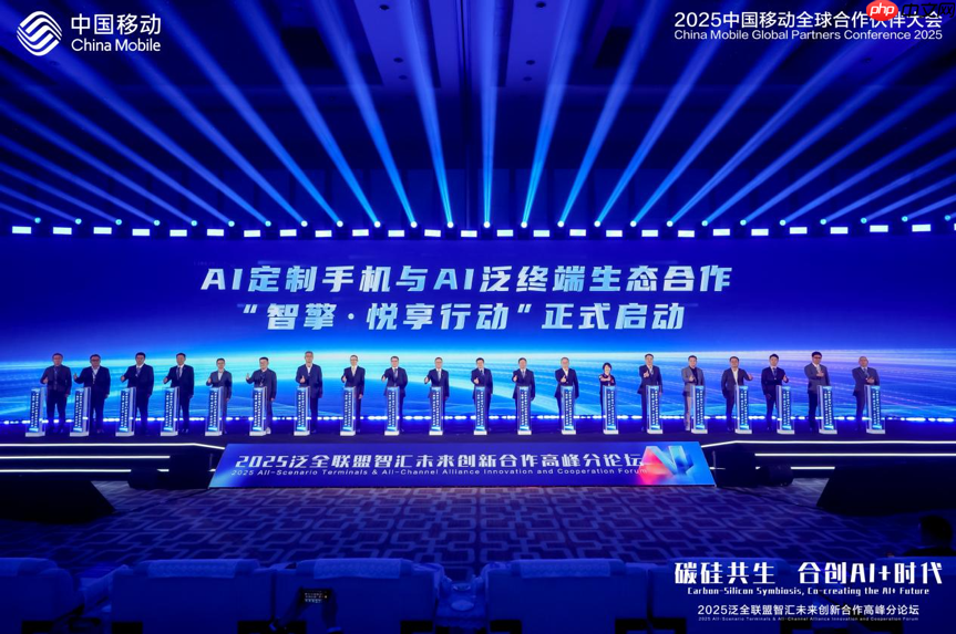 影目INMO获中国移动创新大奖,10.16发布会AI+AR生态要搞“大动作”?