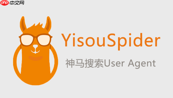 神马搜索App更新版本安装步骤_神马搜索App新功能体验方法