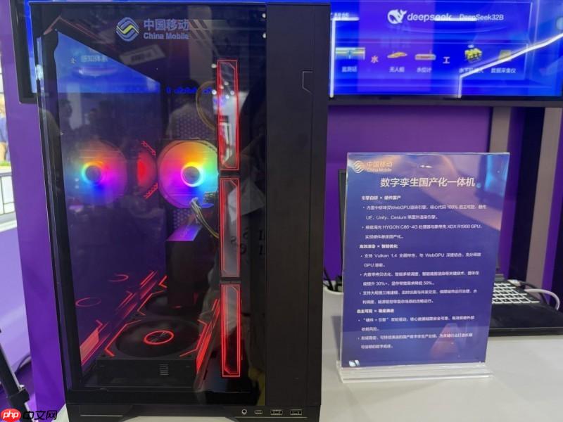 技术解析|象帝先与中移物联网合作:数字孪生全链路自主技术方案的突破