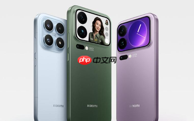 小米17系列开售首日评论量超27万条 Max机型最高