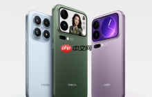 小米17系列开售首日评论量超27万条 Max机型最高