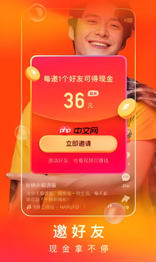 快手客户端怎样给视频添加热门背景音乐_快手客户端音乐库搜索与使用技巧