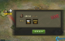 许褚觉醒终极指南:掌控五排毁灭风暴