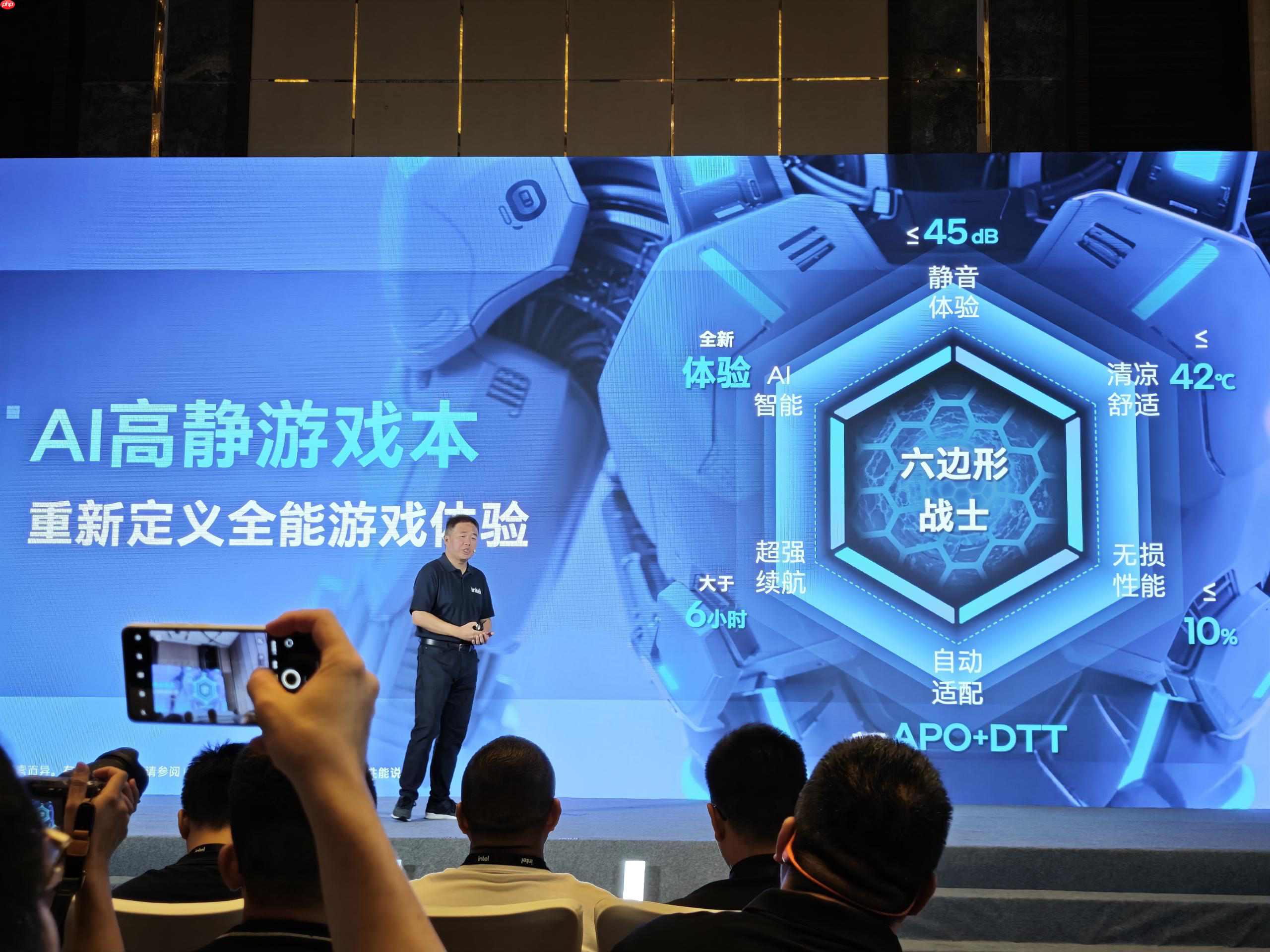 我不选了,性能和安静我全都要!年轻人的第一台“六边形战士”游戏本