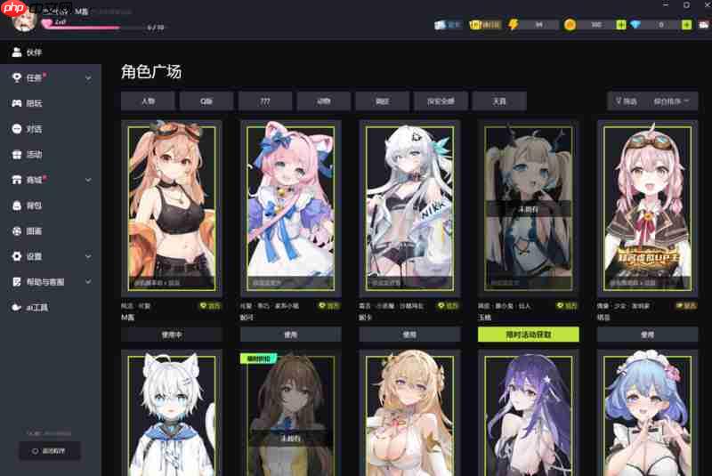 我不选了,性能和安静我全都要!年轻人的第一台“六边形战士”游戏本