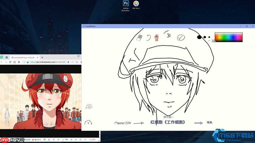道具宝库全解锁！秒变猜画大神的氪金与白嫖终极指南