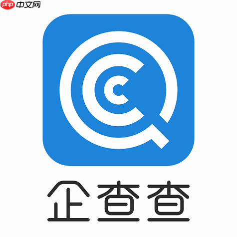 企查查怎么查司法案件_企查查App查询企业涉诉信息详细方法