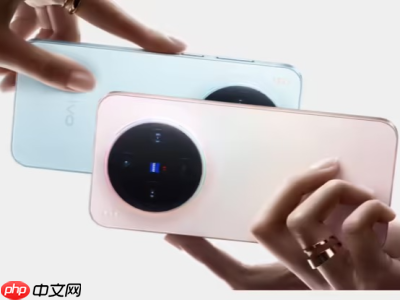 蔡司2億影像大小王，年度影像旗艦vivo X300系列發(fā)布！