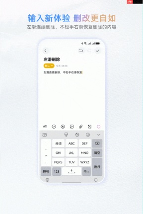 词穷有小艺帮写,删改恢复一滑搞定!小艺输入法超顺心