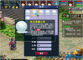 元宵战力暴增指南：打造极致攻击宠物的黄金攻略