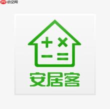 安居客app如何搜索周边配套设施_安居客app周边设施查询的快速步骤