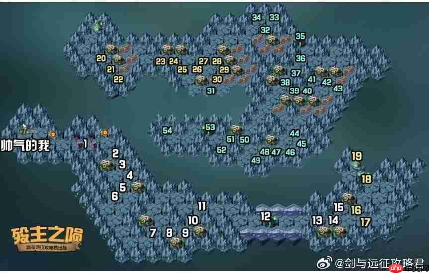 剑与远征殁主之陨攻略-剑与远征殁主之陨奇境怎么过