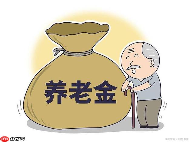 养老金延迟退休计算奖励_养老金延迟退休怎么计算奖励方法