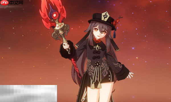 原神胡桃突破素材在哪 升级素材获取位置一览