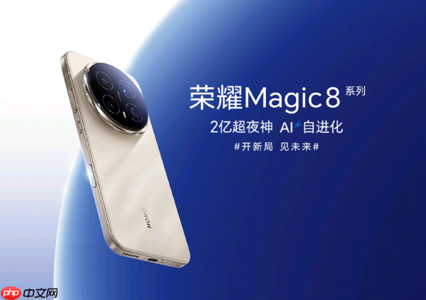 10月重磅旗舰新机提前看:OV耀混战 天玑心片终崛起