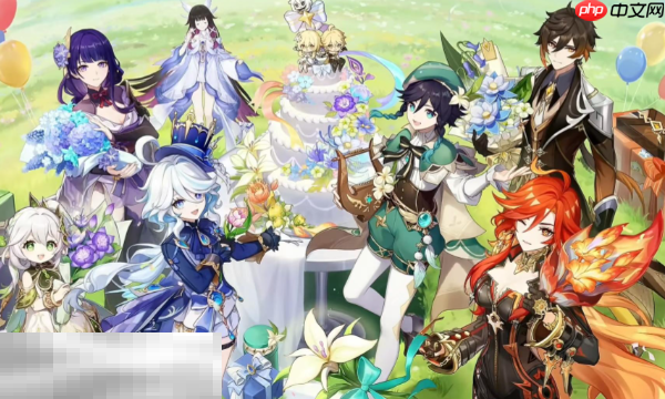 原神兑换码有哪些 2025最新可用兑换码大全