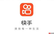 快手网页版如何调整播放速度 快手网页版观看体验的个性化设置