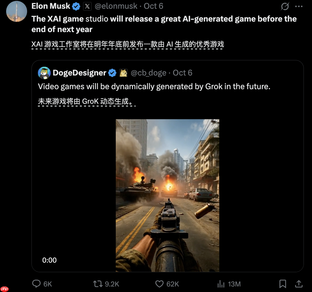 马斯克背刺英伟达?你投资,我挖角!