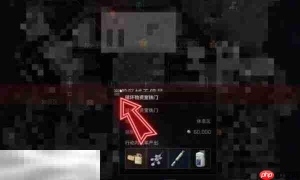 三角洲行动密码门大全(每日更新) 全地图今日密码更新汇总