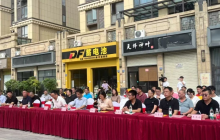 福建省首个信托制物业落地晋江，“马克透明小区”携手打造阳光社区