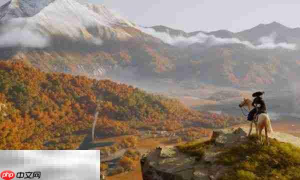 羊蹄山之魂pc什么时候上 羊蹄山之魂pc版预计上线时间