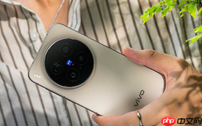 vivo X300系列发布 2亿像素＋天玑9500 4399元起售
