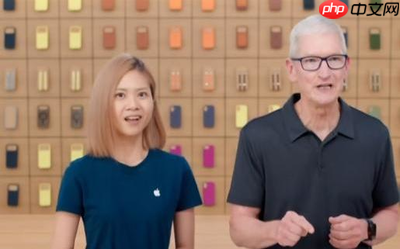 庫(kù)克官宣：iPhone Air本周開啟中國(guó)預(yù)訂 10月22日發(fā)售