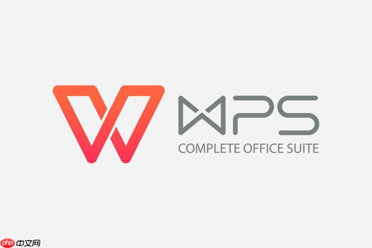 实现wps怎么删除空白页的批量操作_通过wps怎么删除空白页处理多页空白