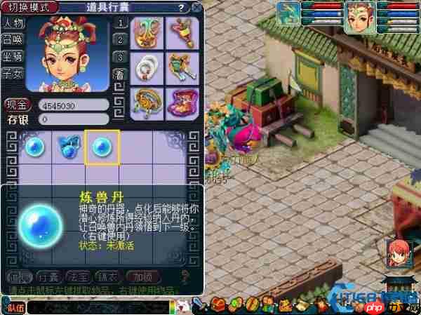 召喚獸內(nèi)丹終極指南：戰(zhàn)力飆升的秘密配方