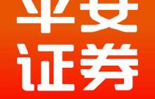 平安证券股票交易时间是多久_平安证券交易时间规则