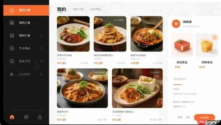 AI美食小程序:餐饮体验的智能新势力