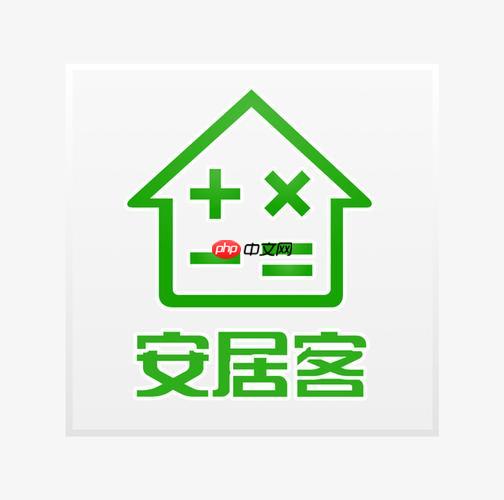 安居客app如何查看小区历史成交数据_安居客app成交数据查询的步骤说明