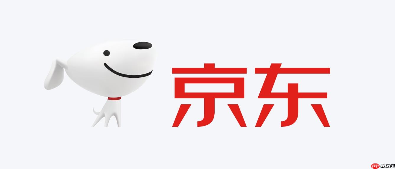 京東商戶如何處理入駐審核退回_京東商戶審核退回原因及修改提交指南