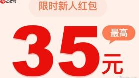 米读极速版如何升级到最新版_米读极速版App版本更新指南