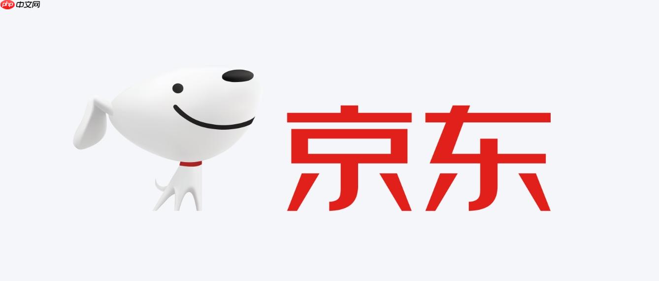 京東商戶如何注冊賬號_京東商戶注冊賬號完整步驟及注意事項指南