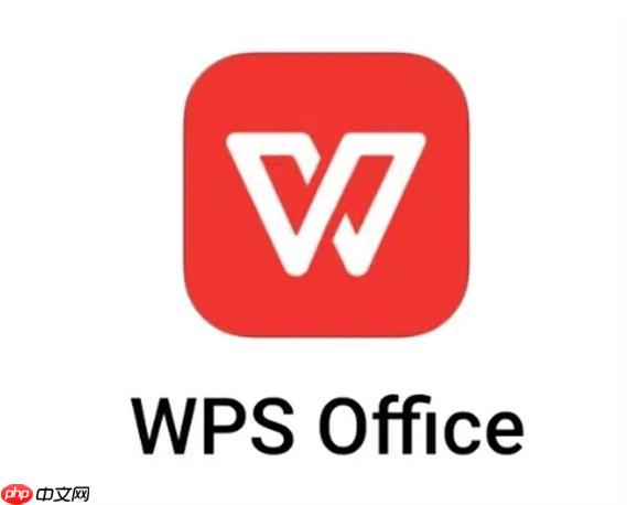 wps怎么设置默认保存格式_wps默认保存格式修改步骤