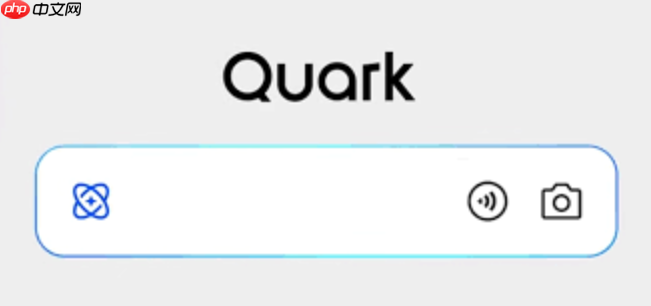 夸克浏览器如何开启多窗口模式_夸克浏览器多窗口管理的技巧