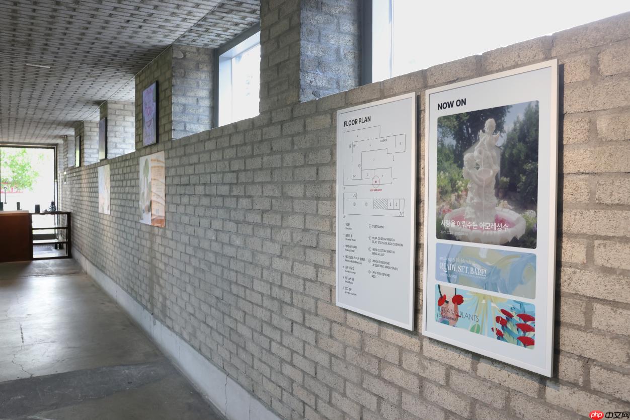 三星彩色电子纸E-Paperx 爱茉莉圣水店：守护空间的本真之美