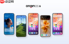 vivo OriginOS 6将于10月15日登陆市场 告别FuntouchOS