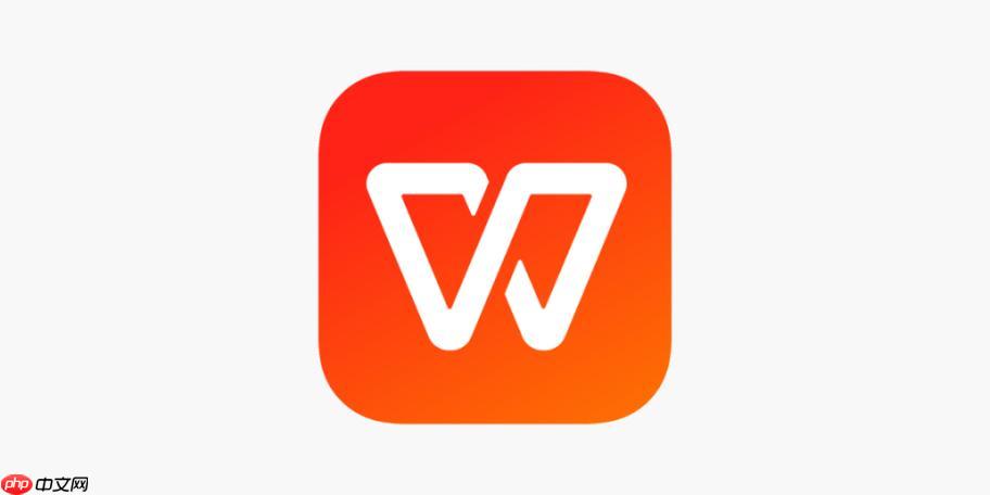 WPS怎么修改幻灯片母版_WPS幻灯片母版编辑与版式设置步骤